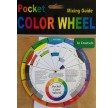 Farvehjul, 13 cm